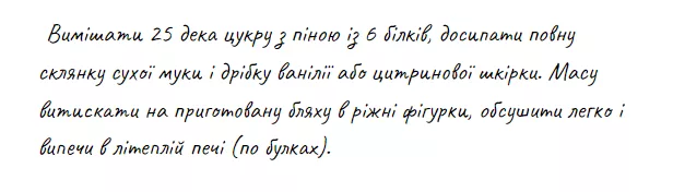 ter.webp