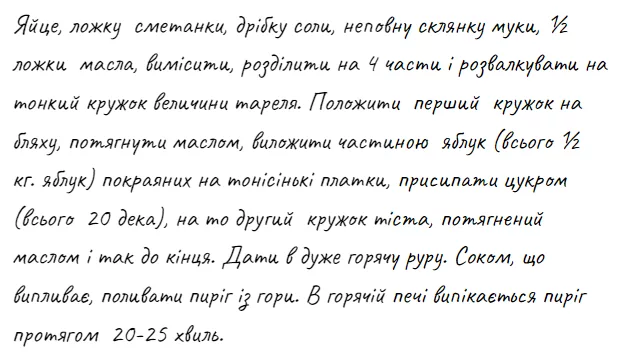 yabl.webp