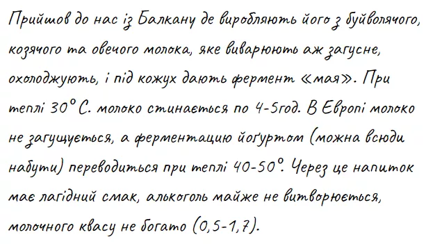 screenshot_2.webp