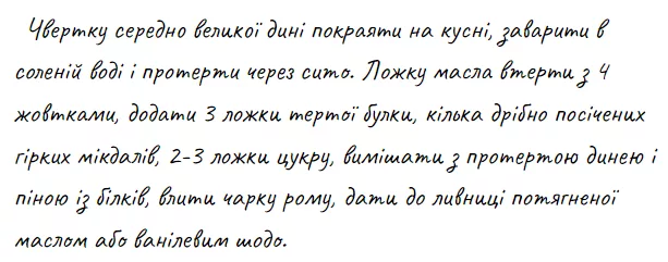 screenshot_2-7.webp