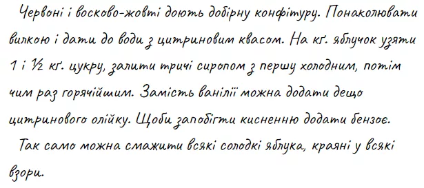 screenshot_2.webp