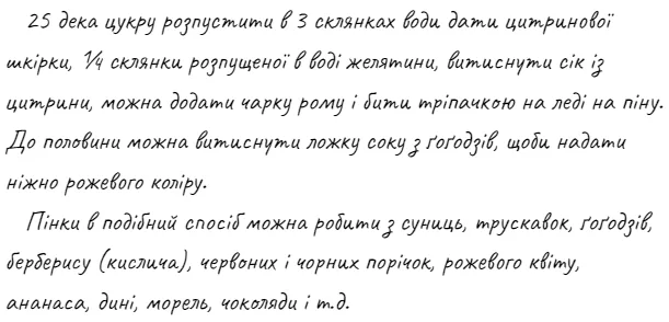 screenshot_4.webp