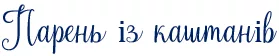screenshot_3.webp