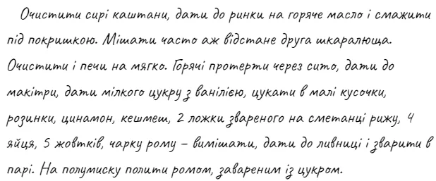 screenshot_4.webp