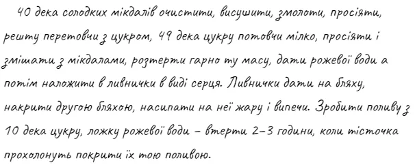 screenshot_4-1.webp