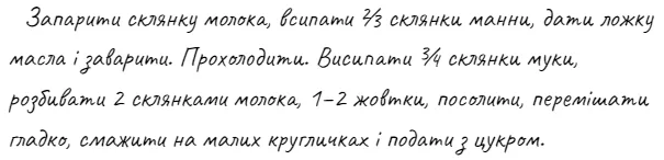 screenshot_5.webp