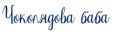 screenshot_3.webp
