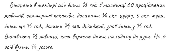 screenshot_4.webp