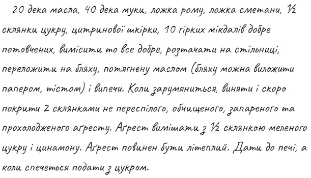 screenshot_3.webp