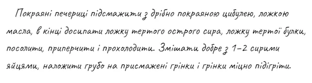 screenshot_4.webp
