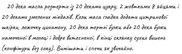 screenshot_2.webp