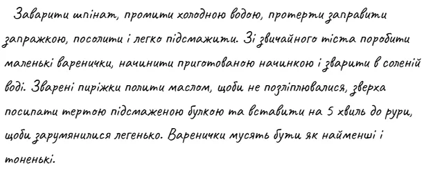 screenshot_2.webp
