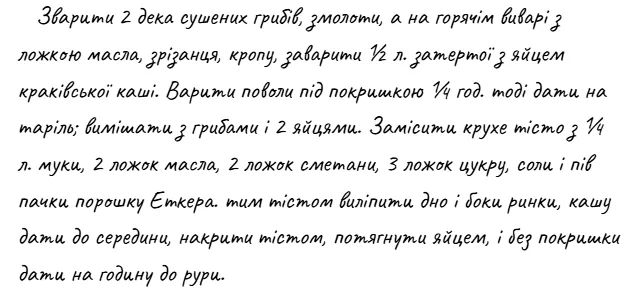 screenshot_1-2.webp