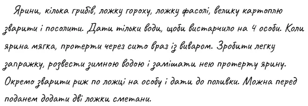 screenshot_1.webp
