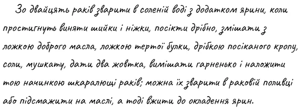 screenshot_2-1.webp