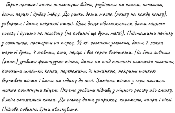screenshot_2.webp