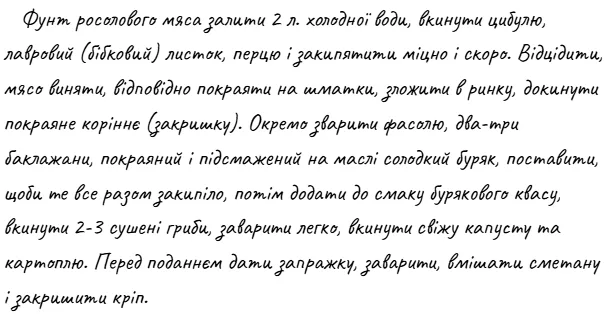 screenshot_2.webp
