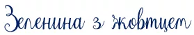 screenshot_1-1.webp