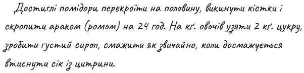 screenshot_1.webp