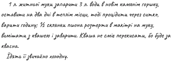 screenshot_2-1.webp