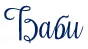 screenshot_3.webp