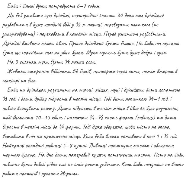 screenshot_4.webp