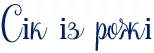 screenshot_1-1.webp