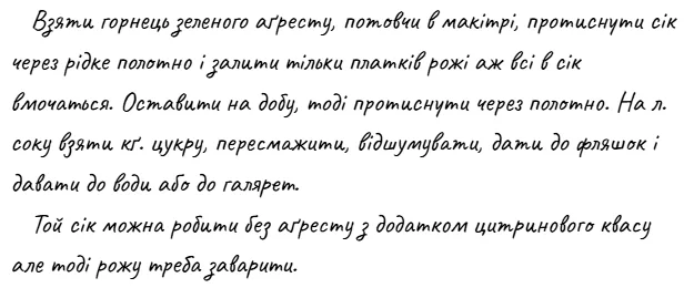 screenshot_2-1.webp