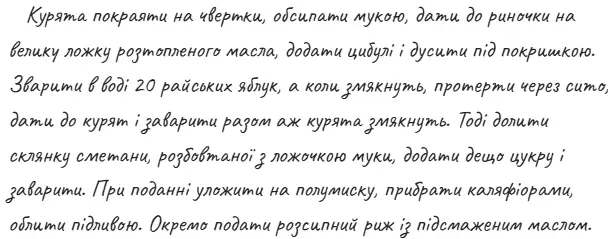screenshot_1.webp