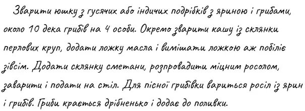 screenshot_1.webp